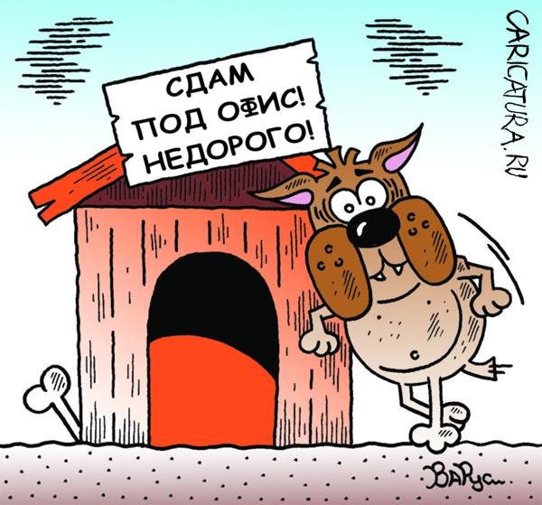 ареда будки.jpg